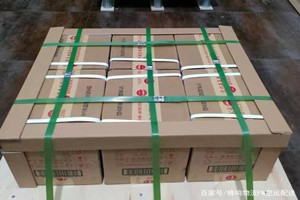 陇南成县机场快运酒水【机场货运当天